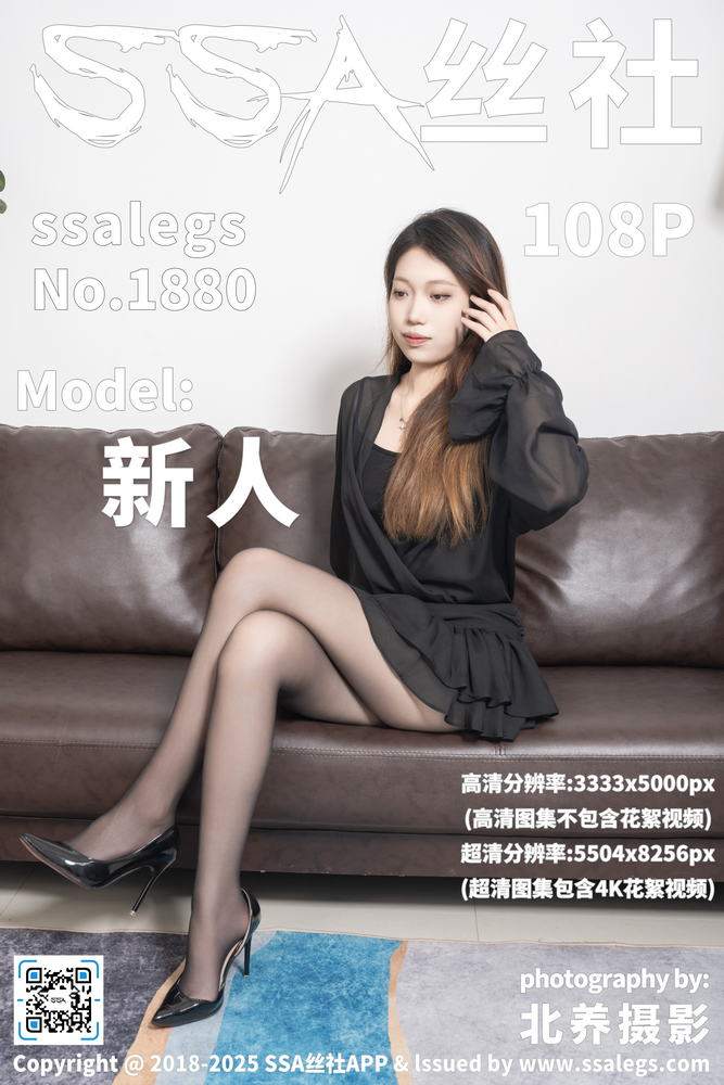 晚饭后轻松综艺专题配图